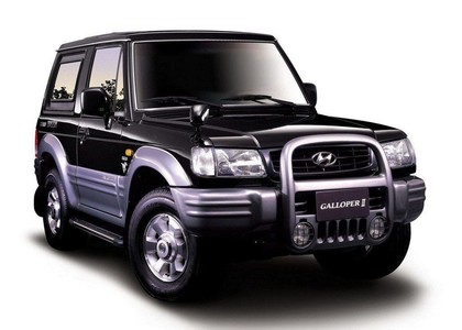 Ворсовые коврики на Hyundai Galloper II 1997&nbsp;-&nbsp;2003 в Череповеце