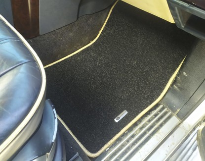 Ворсовые коврики на Land Rover Range Rover III 2002&nbsp;-&nbsp;2012 в Череповеце