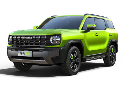 Ворсовые коврики на Haval H3 2024&nbsp;-&nbsp;2026 в Череповеце