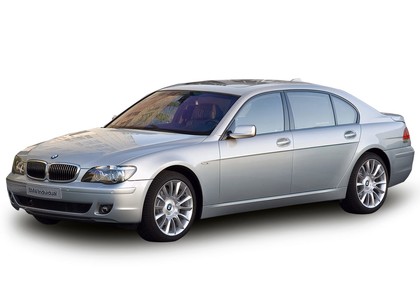 Ворсовые коврики на BMW 7 (E65/E66) 2001&nbsp;-&nbsp;2008 в Череповеце