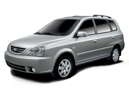 Ворсовые коврики на KIA Carens I 1999&nbsp;-&nbsp;2006 в Череповеце
