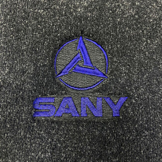 Ворсовые коврики на Спецтехника Автогрейдер SANY STG230C 8 AWD  в Череповеце