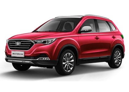 Коврики на FAW Besturn X40 2016&nbsp;-&nbsp;2023 в Череповеце