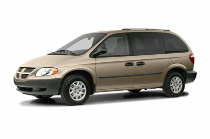 Ворсовые коврики на Dodge Caravan (RG) 2000&nbsp;-&nbsp;2007 в Череповеце